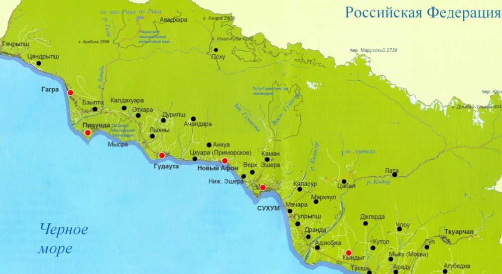 Географическая карта россии абхазии