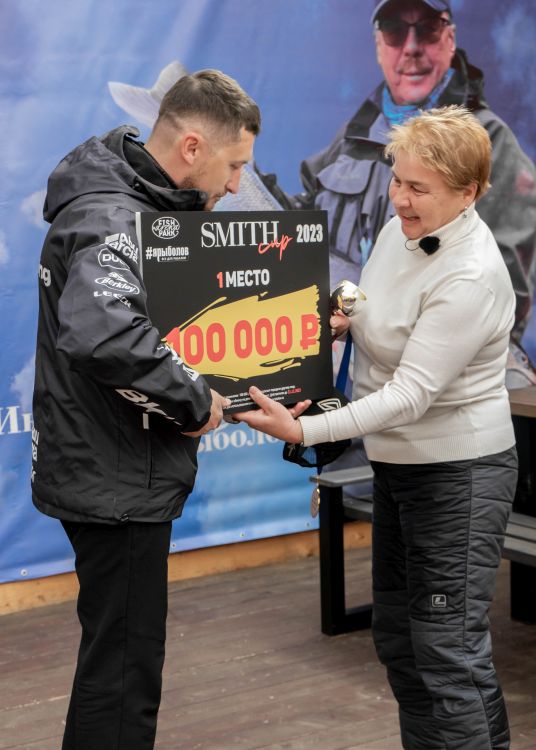 Алексей Бурцев – первое место в турнире SMITH Cup 2023